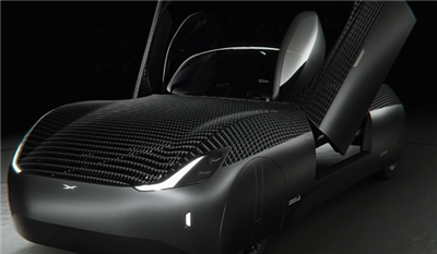 Vật liệu tổng hợp nhiệt dẻo bằng sợi carbon có thể được sử dụng cho xe hơi